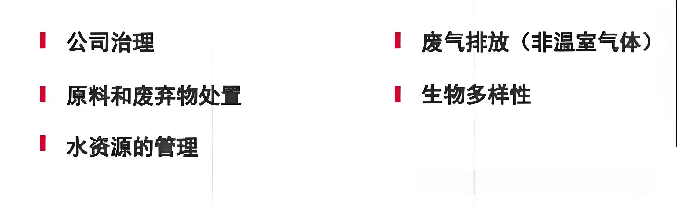 微信圖片_20240819114816.jpg 微信圖片_20240819114816.jpg