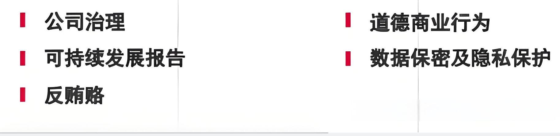 微信圖片_20240819115020.jpg 微信圖片_20240819115020.jpg